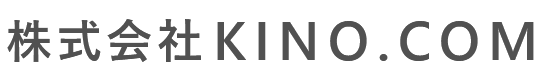 株式会社 KINO.COM